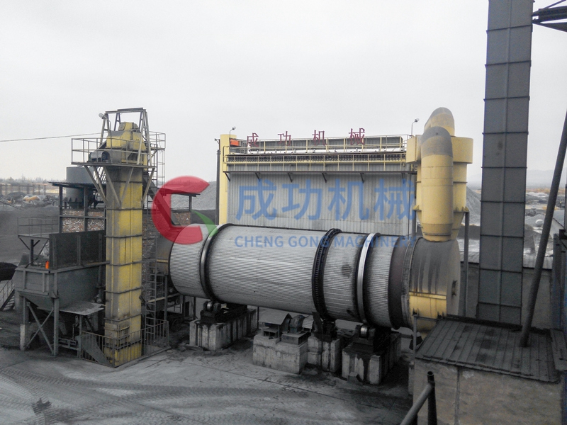 蘭炭烘干系統總承包